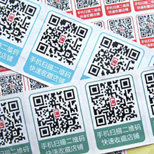 二維��? title=